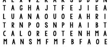 Encuentra tu nombre en el pupiletra en solo 5 segundos. Acertijo visual: ¿Podrás encontrar tu nombre en la sopa de letras en solo 5 segundos?