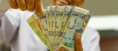 Retiro del 100 % de la CTS: ¿hasta cuándo se podrá disponer de este dinero? Retiro del 100 % de la CTS: ¿Hasta cuándo se podrá disponer de este dinero?