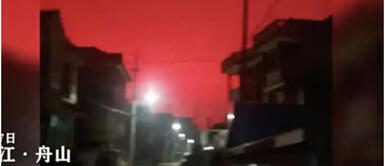 China: Cielo se tiñe de rojo y la gente entró en pánico pensando que era el fin del mundo ¡Fin del mundo! En China la gente entró en pánico al ver el cielo rojo