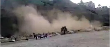 Temblor generó derrumbes en el acantilado de la Costa Verde. Sismo de 5.5 en Lima: Temblor generó derrumbes en el acantilado de la Costa Verde