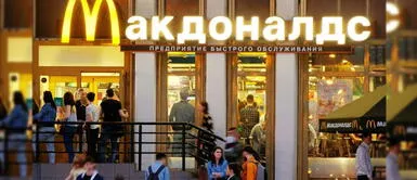 McDonald's abandona el mercado ruso tras 30 años de actividad McDonald's abandona el mercado ruso tras 30 años de actividad