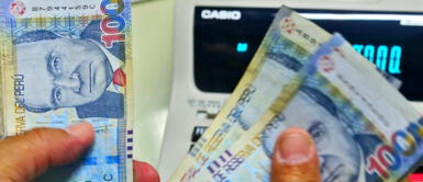 Retiro AFP 2022: ¿Cuándo saldrá el cronograma y quienes podrán retirar hasta 4 UIT? Retiro AFP 2022: ¿Cuándo saldrá el cronograma y quienes podrán retirar hasta 4 UIT?