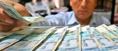 AFP y CTS: mira qué bancos ofrecen mejores tasas por depósitos a plazos. AFP y CTS: ¿qué bancos y cajas ofrecen mejores tasas por depósitos a plazos?