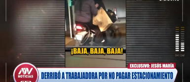 Motociclista se niega a pagar por el estacionamiento y atropella a trabajadora de centro comercial Motociclista se niega a pagar por el estacionamiento y atropella a trabajadora de centro comercial