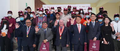 UNI inauguró carrera de Ingeniería de Ciberseguridad UNI inauguró carrera de Ingeniería de Ciberseguridad: ¿cuánto puede ganar un egresado?