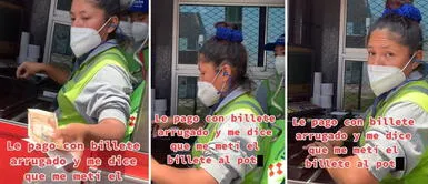 Hombre denuncia maltrato de cobradora de peaje Hombre denuncia maltrato de cobradora de peaje: "Dijo que me he metido el billete al %$#@"