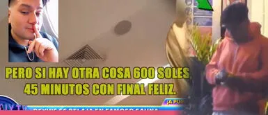 Deyvis Orosco es captado saliendo de famoso Sauna en San Isidro DEYVIS OROSCO es captado saliendo de SAUNA en el que ofrecen masajes con final feliz