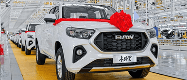 BAW Calorie, la camioneta pickup que cuesta menos de 8.500 dólares. ¿Cómo luce la lujosa la camioneta pick-up que cuesta menos de 8.500 dólares?