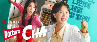 "Doctora Cha" es el drama coreano más visto en Netflix "Doctora Cha", nuevo furor en Netflix: 5 cosas que no sabías del kdrama que deberías ver
