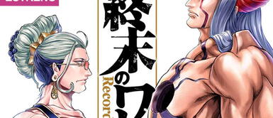 Record of ragnarok 3: cuándo se estrenará y qué pasará con Shuumatsu no valkyrie en Netflix Record of ragnarok, temporada 3: fecha de estreno y qué se sabe de su futuro en Netflix