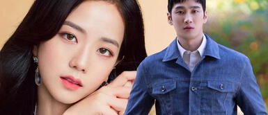 Jisoo y Ahn Bo Hyun son la pareja del momento entre los fans de kpop Jisoo y Ahn Bo Hyun son pareja: fotos, diferencia de edad y cómo se conocieron