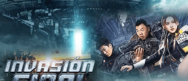 ¿Dónde ver ‘Invasión Final’ película online? ¿Cuándo se estrena película completa en Netflix, HBO Max o Amazon prime? ¿Dónde ver ‘Invasión Final’ película online? ¿Cuándo se estrena película completa en Netflix, HBO Max o Amazon prime?