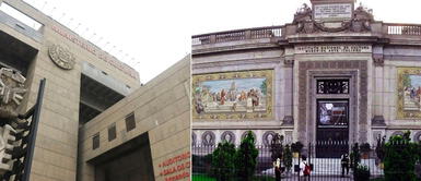 Ministerio de Cultura ofrece ingreso LIBRE en más de 50 museos a nivel nacional. ¿Quieres ir GRATIS al museo? Ministerio de Cultura ofrece ingreso LIBRE en más de 50 museos: Lista AQUÍ