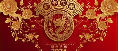 El horóscopo chino 2024 tendrá de protagonista al dragón Horóscopo chino 2024: qué animal y elemento soy, según mi fecha de nacimiento