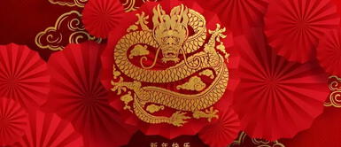 Año del Dragón 2024: ¿Cuáles son los signos más afortunados en el amor, trabajo y dinero? Año del Dragón 2024: ¿Cuáles son los signos más afortunados en el amor, trabajo y dinero?