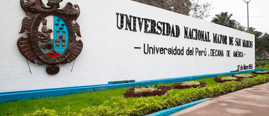 San Marcos: todo lo que debes saber sobre el puntaje mínimo de 900 puntos y la segunda opción San Marcos: todo lo que debes saber sobre el puntaje mínimo de 900 puntos y la segunda opción
