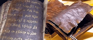 Descubrimiento de Biblia de 1500 años desata polémica y pone en jaque al Vaticano: Jesús no fue crucificado Descubrimiento de Biblia de 1500 años desata polémica y pone en jaque al Vaticano: Jesús no fue crucificado