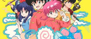 Ranma 1/2 vuelve a la televisión 32 años después para gusto de sus fans Ranma 1/2 estrenó tráiler de su remake y anunció fecha de estreno: ¡Regalo para nostálgicos!