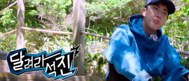 'Run Jin' es el nuevo reality de BTS y del cantante tras su regreso del servicio militar 'Run jin' de BTS, capítulo 1 COMPLETO en sub español: LINK para ver estreno de Bangtan