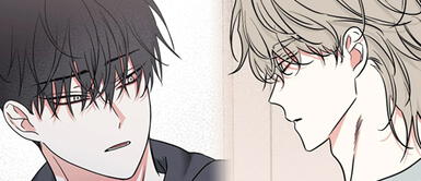 "La noche que llega a la ribera" es uno de los manhwas más populars de Lezhin 'La noche que llega a la ribera', capítulo 97 en ESPAÑOL COMPLETO: LINK del manhwa BL +18