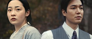 Lee Min Ho protagoniza "Pachinko", temporada 2 Pachinko, temporada 2 CAPÍTULO 2 en español latino: LINK para ver serie con Lee Min Ho