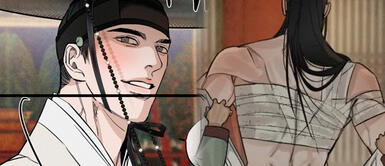 "Crónicas de causas y anhelos" es el nuevo manhwade Lezhin "The heart of the lotus", capítulo 6 en español COMPLETO: LINK para del manhwa +18