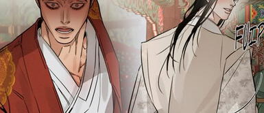 "Cronicas de causas y anhelos" ha lanzado su capitulo 7 en Lezhin Crónicas de causas y anhelos, capítulo 7 COMPLETO en español: LINK del manwha SOLO PRA ADULTOS