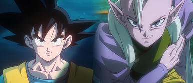 El primer capítulo de "Dragon Ball Daima" está por llegar a Netflix Dragon Ball Daima en Netflix: ¿cuándo se estrena y a qué hora el anime?