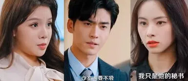 "Amor a distintas horas", el drama chino de moda en TikTok "Amor a distintas horas", drama chino en SUB ESPAÑOL COMPLETO: LINK para ver el cdrama viral