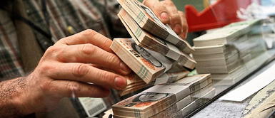 Trabajadores públicos recibirán hasta 10 veces el monto de su actual CTS Ellos son los trabajadores peruanos que recibirán hasta 10 veces el monto de su actual CTS