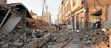 Así luciría Lima tras un TERREMOTO, según la Inteligencia Artificial Así luciría Lima tras un TERREMOTO, según la Inteligencia Artificial: Imágenes sensibles