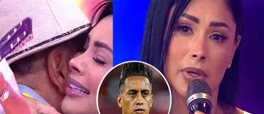 Christian Cueva no habría estado junto a Pamela Franco en su DUELO tras la pérdida de su papá Christian Cueva no habría estado con Pamela Franco en su duelo tras la pérdida de su papá