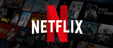 Netflix. Netflix deja de funcionar en estos televisores: verifica si el tuyo está en la lista de exclusión