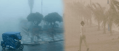 Senamhi advierte las regiones de Lima y Perú por llegada de drástico fenómeno meteorológico Peligro inminente: Senamhi advierte las regiones de Lima y Perú por llegada de drástico fenómeno meteorológico