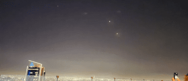 Ataque de Irán a las bases militares de Estados Unidos en Qatar. ¿Tercera Guerra Mundial? Irán lanza potente ataque con misiles a la base militar de Estados Unidos y temen lo peor