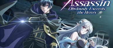 Conoce los nuevos estrenos que tiene preparado Crunchyroll para los próximos meses Crunchyroll anuncia llegada de nuevos animes: 'Mechanical Marie' y más alistan su ingreso al streaming