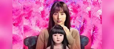 Dollhouse, pronto en cines. “Dollhouse: Muñeca Maldita” llega a los cines peruanos