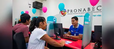 Pronabec revelará pronto la lista de aptos del Examen Nacional Beca 18-2026 ¡Atención postulantes! Pronabec revelará pronto la lista de aptos del Examen Nacional Beca 18-2026