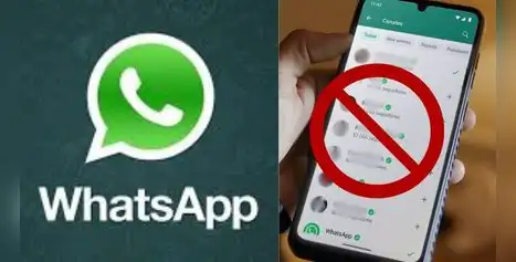 ¿Tu celular está en la lista? WhatsApp dejará de FUNCIONAR en varios CELULARES este 31 de mayo ¿Tu celular está en la lista? WhatsApp dejará de FUNCIONAR en varios CELULARES este 31 de mayo