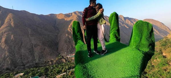 <em> Foto: Mirador de la Doncella/Facebook </em>