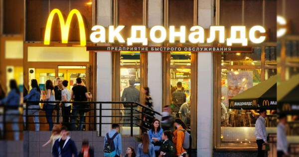 McDonald's Rusia