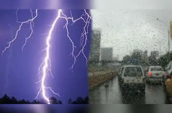 Senamhi alerta de lluvias intensas. wapa.pe