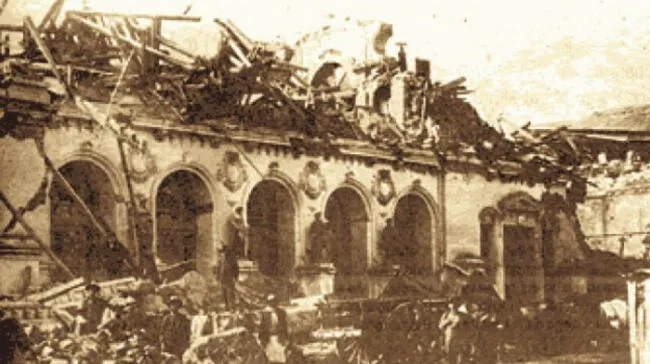  Terremoto en Lima reportado el 28 de octubre de 1746.    