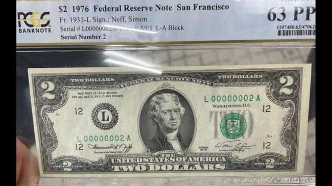 Así luce el billete de 2 dólares que puede llegar a costar más de 5 mil dólares.   