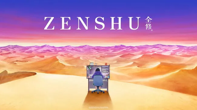 <strong>El capítulo 1 de 'Zenshu' ya está disponible en Crunchyroll. Foto: ©ZENSHU/MAPPA</strong>   