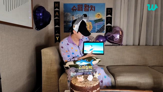 Fuente Weverse Live   