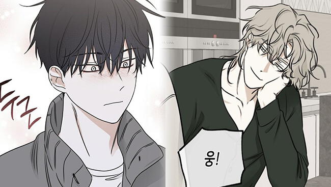 <strong>"La noche que llega a la ribera" es uno de los manhwa más populares</strong> <strong>"La noche que llega a la ribera" es uno de los manhwa más populares</strong>