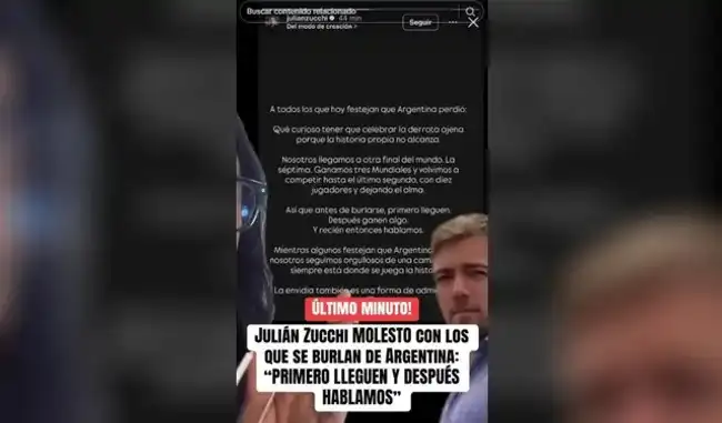 Julián Zucchi. Julián Zucchi.