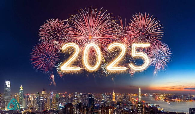 <strong>Las mejores frases para despedir el año 2024</strong>   