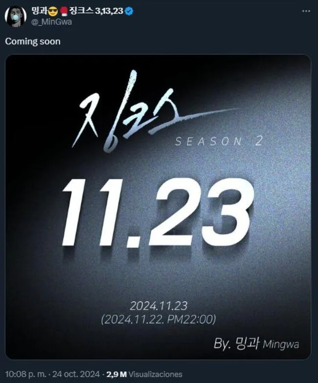 <strong>La temporada 2 de "Jinx" vuelve en noviembre</strong>   